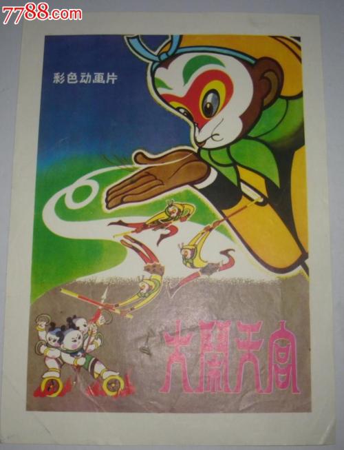 爱德华王子岛省身份证怎么买到